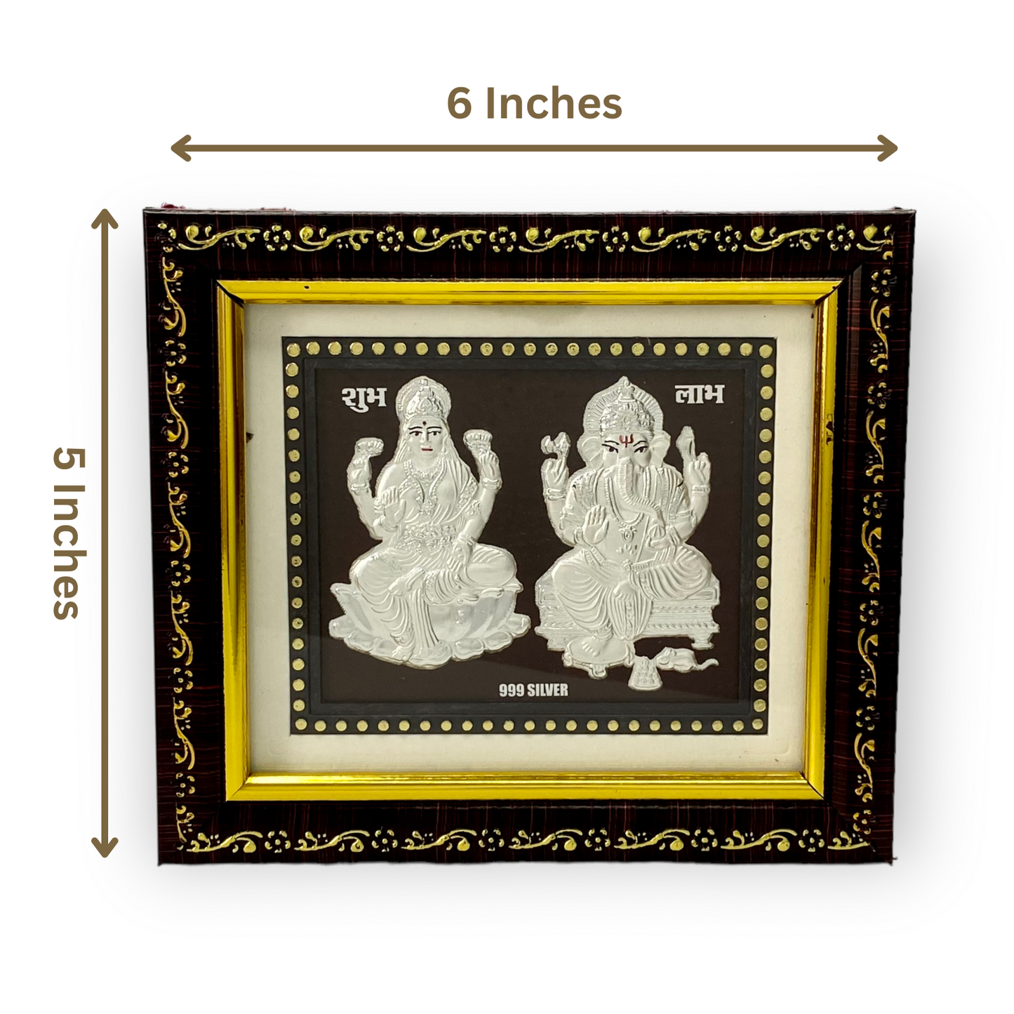 999 Pure Silver Ganesh Laxmi Frame - 5x6 Inches