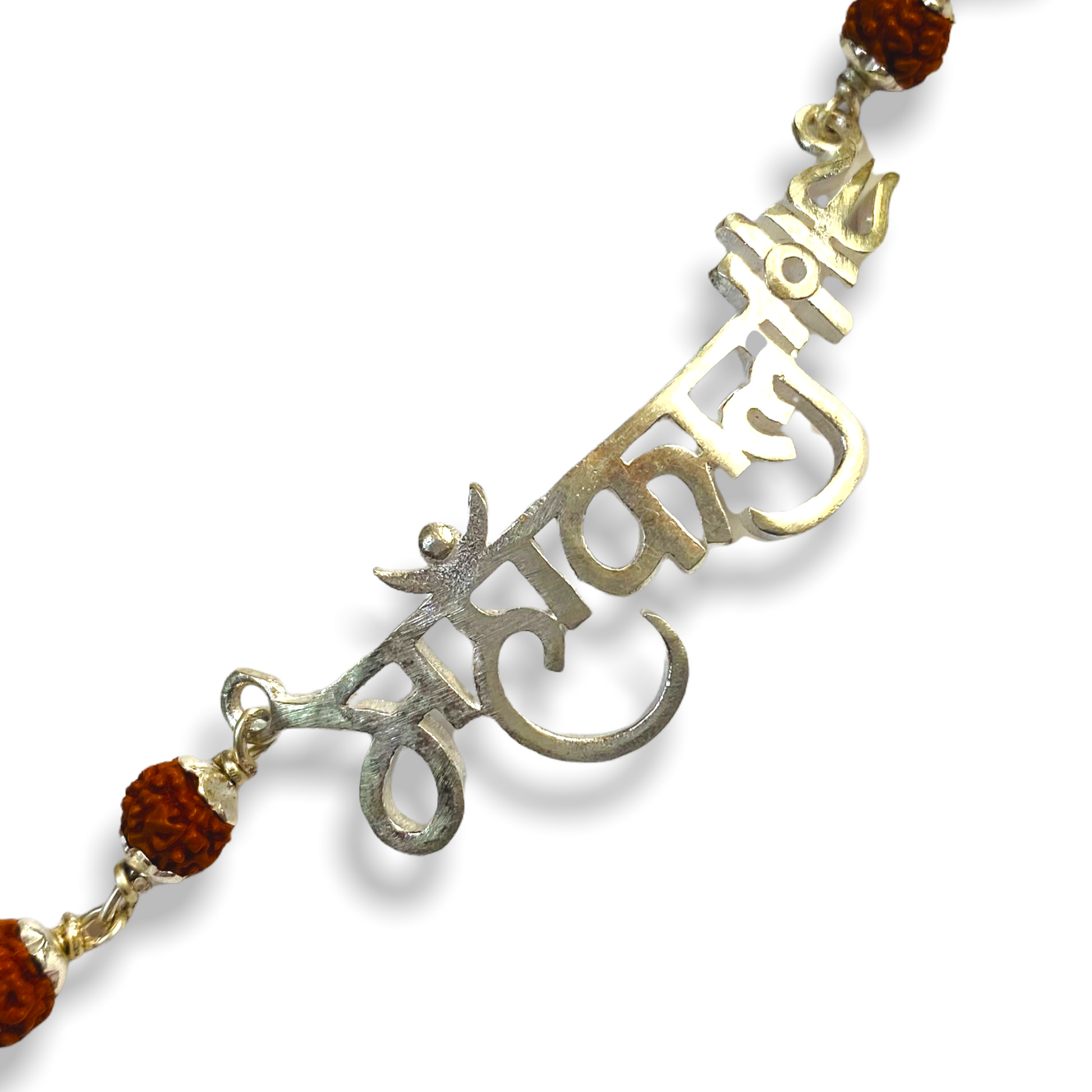 Silver Rudraksha Rakhi with Mahakaal Motif - White background