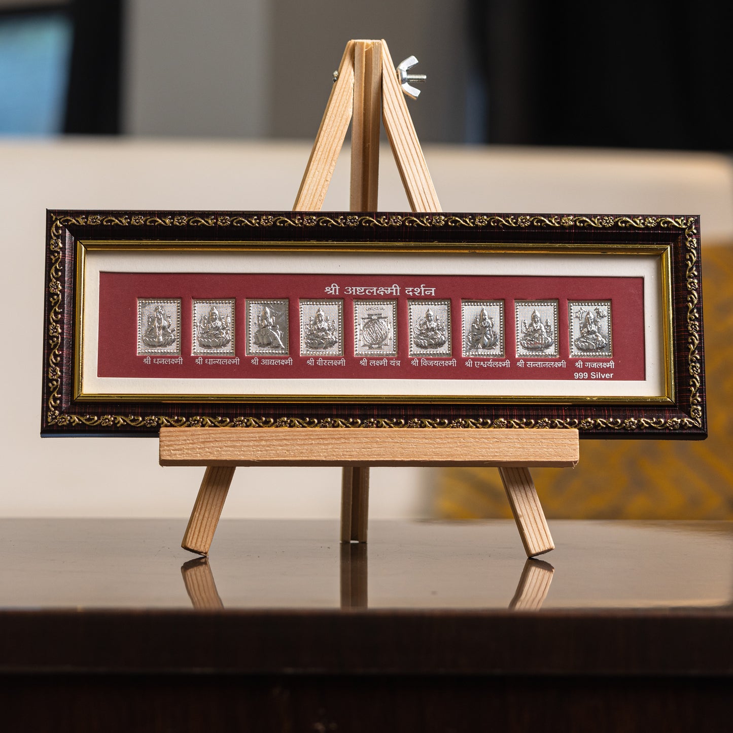 999 Pure Silver Asthalaxmi Frame - 12x4 Inches