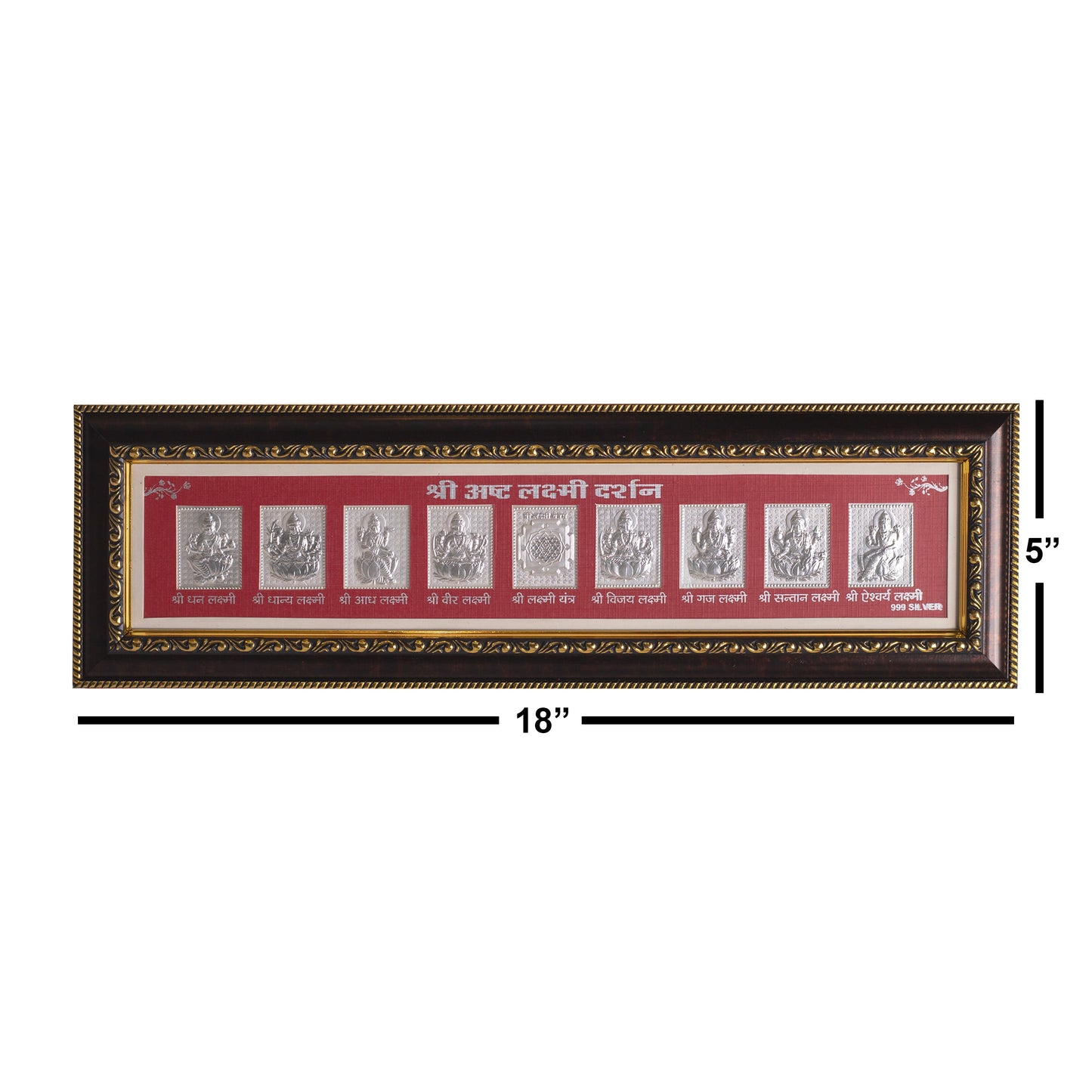 999 Pure Silver Asthalaxmi Frame - 18x5 Inches