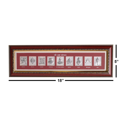 999 Pure Silver Astmangal Frame - 18x5 Inches