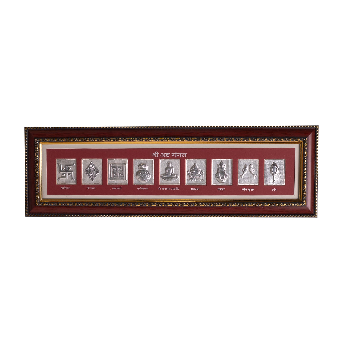 999 Pure Silver Astmangal Frame - 18x5 Inches