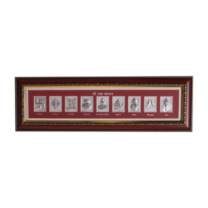 999 Pure Silver Astmangal Frame - 18x5 Inches