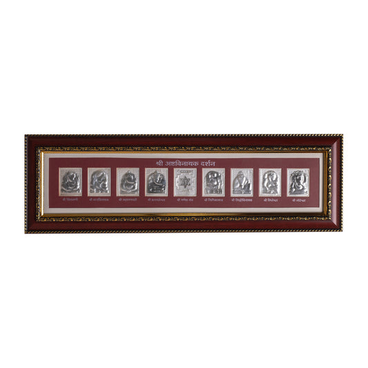 999 Pure Silver Asthavinayak Frame - 18x5 Inches