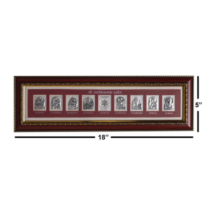 999 Pure Silver Asthavinayak Frame - 18x5 Inches