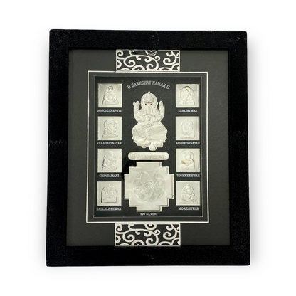 " ®." Front view of exquisite 7x5 inch 999 pure silver  Asthavinayak frame by Hem Jewels	