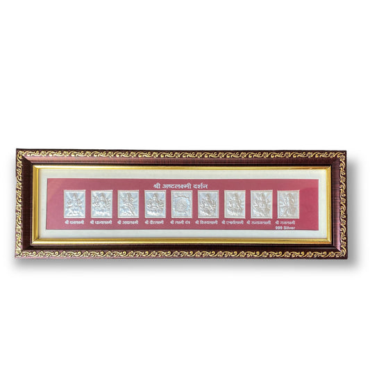 999 Pure Silver Asthalaxmi Frame - 12x4 Inches