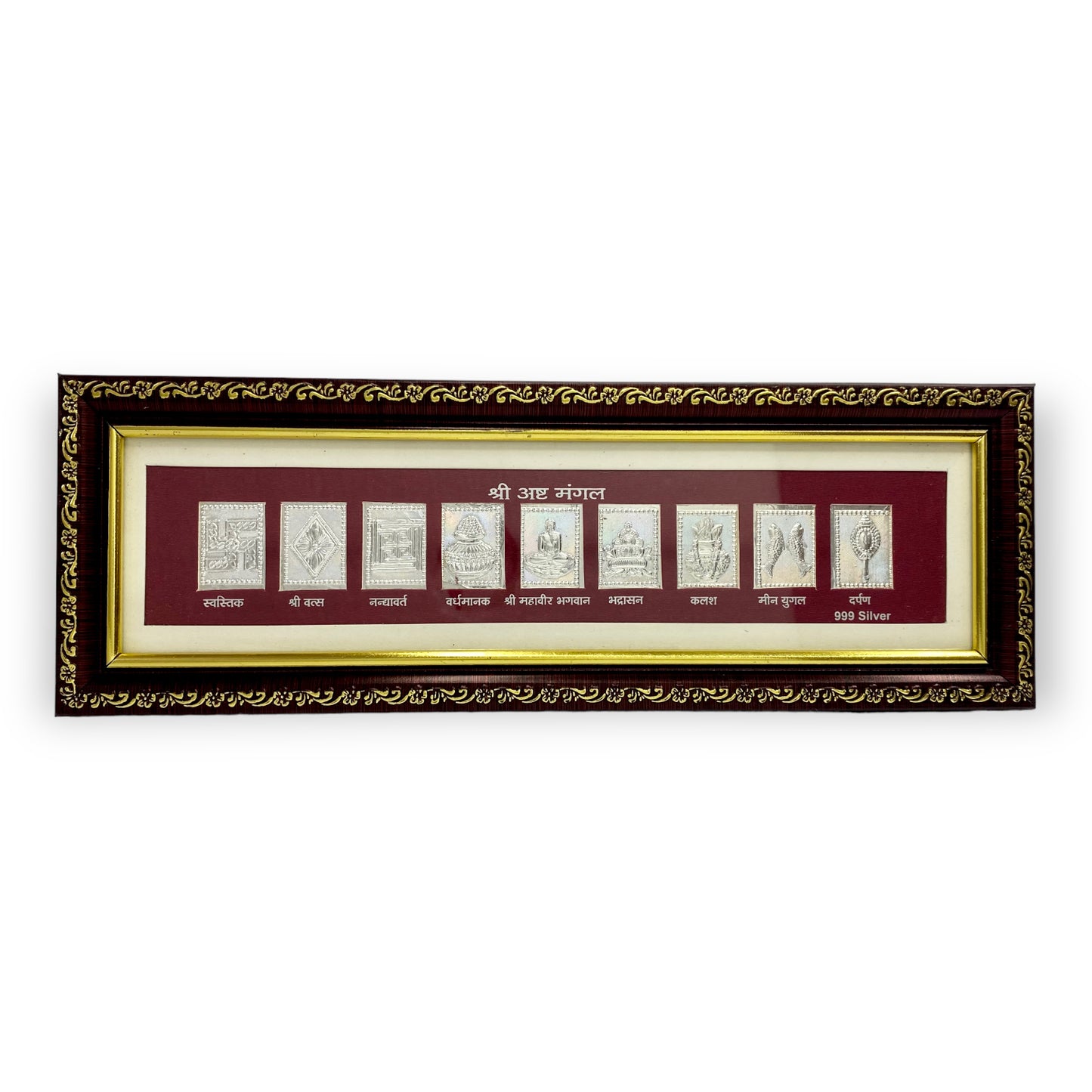 999 Pure Silver Astmangal Frame - 12x4 Inches