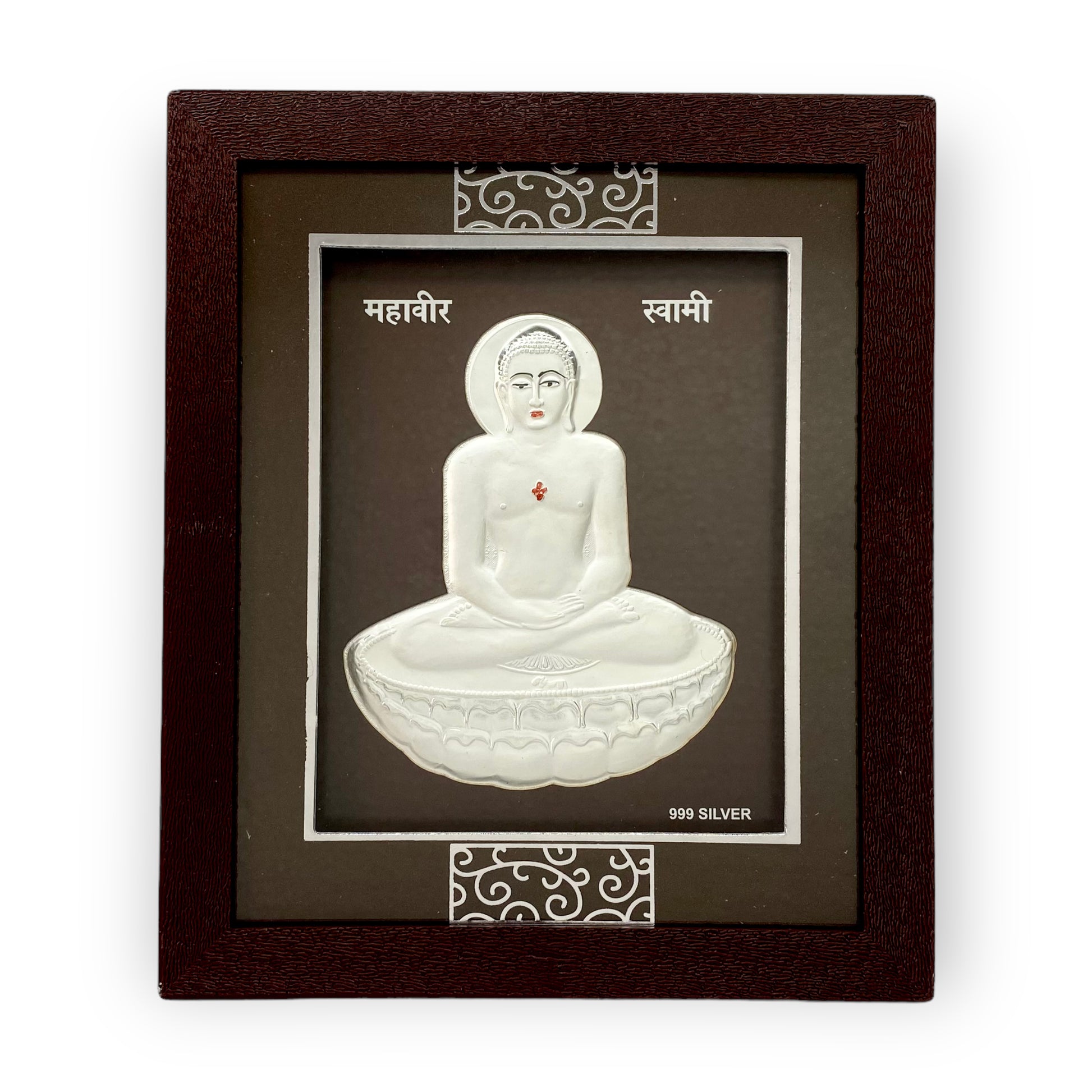  Front view of exquisite 7x5 inch 999 pure silver Mahaveer frame by Hem Jewels		