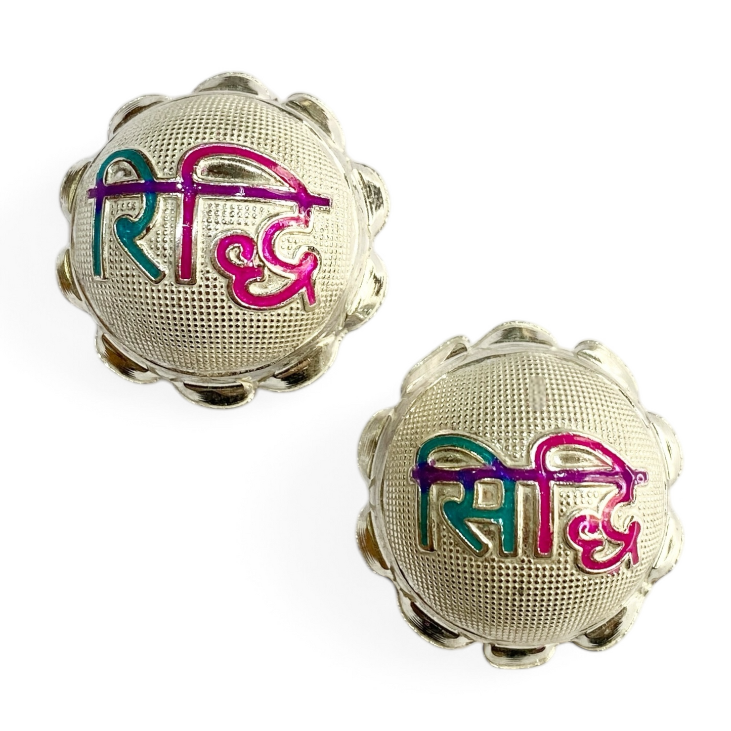 Silver RIddhi Siddhi Supari for Puja - 1 pair