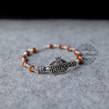 Silver Rudraksha Rakhi with Mahadev Motif - Top View