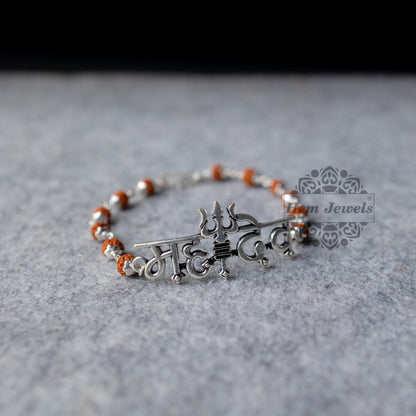 Silver Rudraksha Rakhi with Mahadev Trishul Motif - Top View