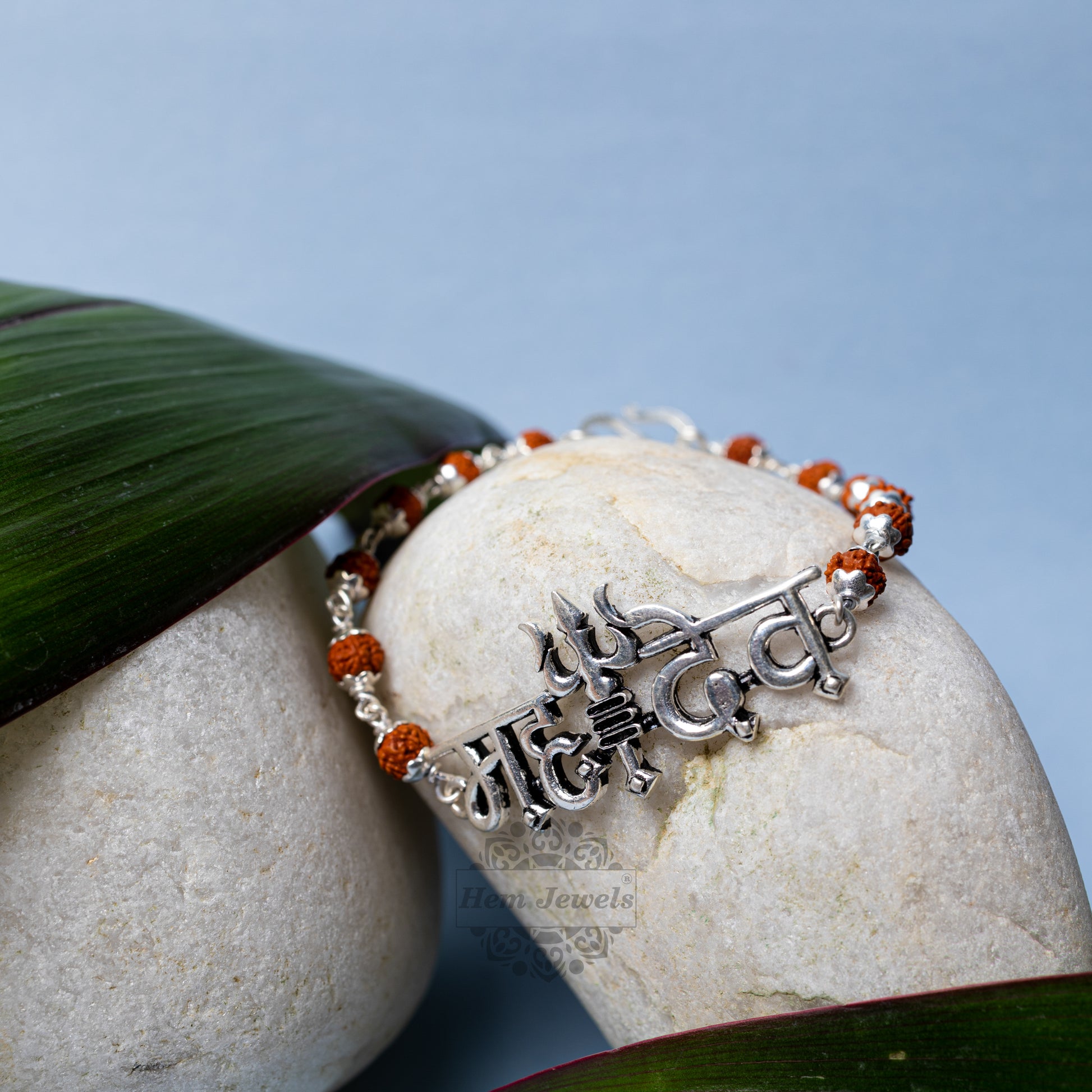 Silver Rudraksha Rakhi with Mahadev Trishul Motif - Motif Close Up