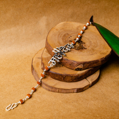 View showing Silver Rudraksha Rakhi with Mahadev Trishul Motif