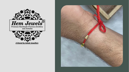 925 Pure Silver Rakhi for Brother with Cotton Thread | Free Size | Design - Mystic Om (HRKH-D11)