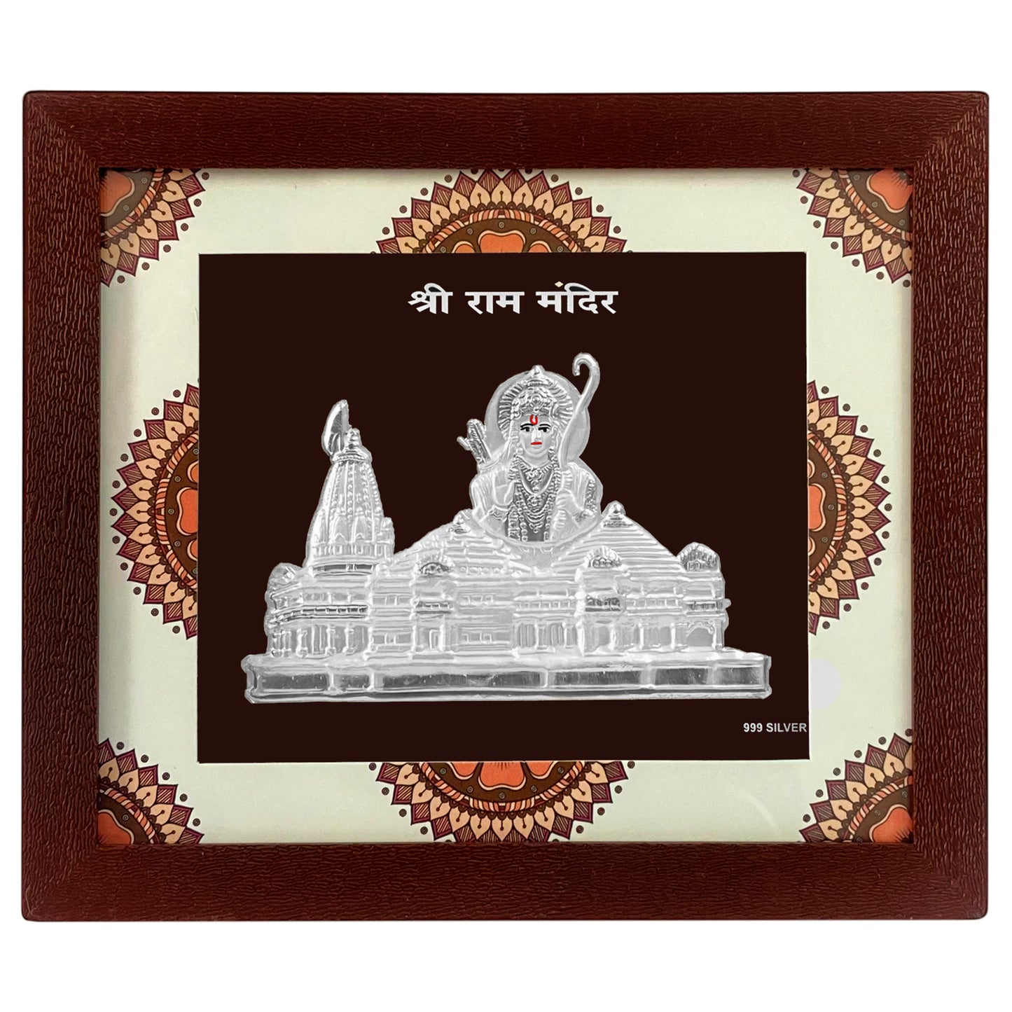 Hem Jewels 999 Pure Silver Frame for gift and home decor- Ayodhya Ram Mandir (5 x 7 Inch). Gift for marriage, housewarming and wedding