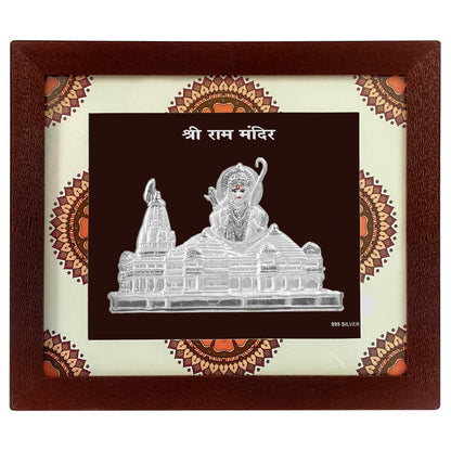 Hem Jewels 999 Pure Silver Frame for gift and home decor- Ayodhya Ram Mandir (5 x 7 Inch). Gift for marriage, housewarming and wedding